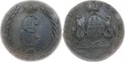 10 kopecks 1776 year