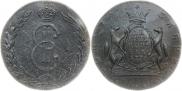 10 kopecks 1776 year