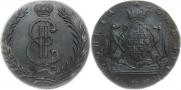 10 kopecks 1779 year