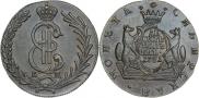 10 копеек 1781 года