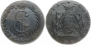 10 копеек 1781 года