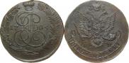 5 kopecks 1785 year