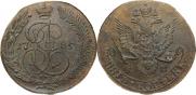 5 kopecks 1785 year