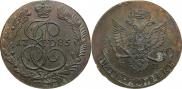 5 kopecks 1785 year
