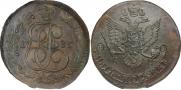 5 kopecks 1785 year