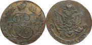 5 kopecks 1785 year