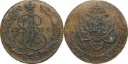 5 kopecks 1785 year