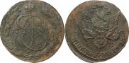 5 kopecks 1785 year