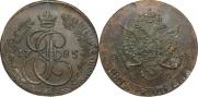 5 kopecks 1785 year