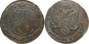 5 kopecks 1785 year
