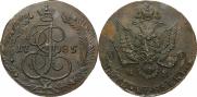 5 kopecks 1785 year