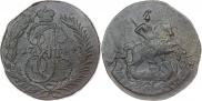 2 копейки 1789 года