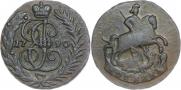 1 kopeck 1790 year