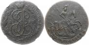 2 копейки 1793 года