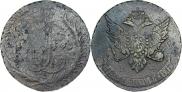 5 kopecks 1793 year