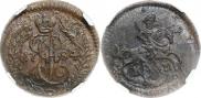 Polushka 1794 year