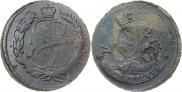 2 kopecks 1795 year