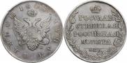 1 rouble 1808 year