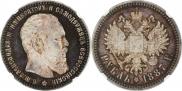 1 рубль 1887 года