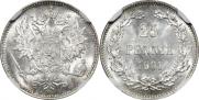 25 pennia 1901 year