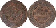 3 kopecks 1902 year