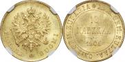 10 markkaa 1905 year