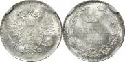 25 пенни 1907 года