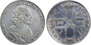 1 рубль 1724 года