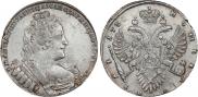 1 rouble 1733 year