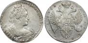 1 rouble 1733 year