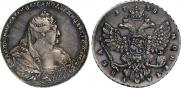 1 rouble 1738 year