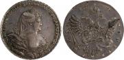 1 rouble 1739 year