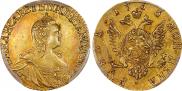 1 rouble 1756 year