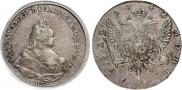 1 рубль 1742 года