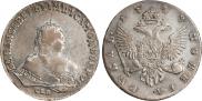 1 рубль 1748 года