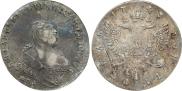 1 рубль 1748 года