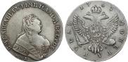 1 рубль 1753 года