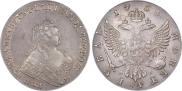 1 rouble 1754 year