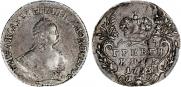 Гривенник 1753 года