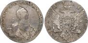 1 рубль 1766 года