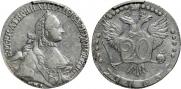20 копеек 1765 года