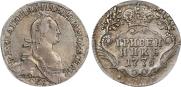 Гривенник 1775 года