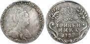Гривенник 1787 года