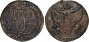 5 копеек 1792 года
