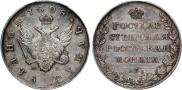 1 rouble 1808 year