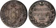 1 rouble 1833 year