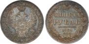 1 рубль 1851 года