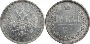 1 рубль 1878 года