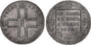 1 rouble 1798 year