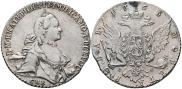 1 rouble 1765 year
